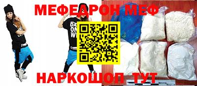 героин Бузулук