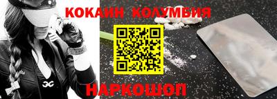 героин Бузулук