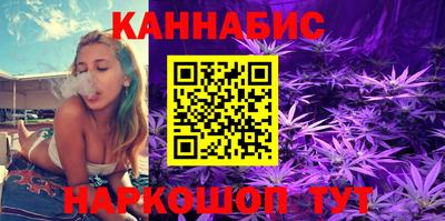 соль ск Бугуруслан