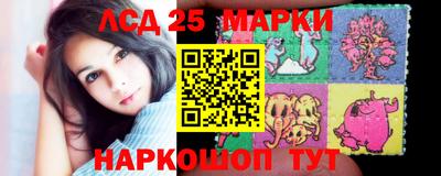 героин Бузулук