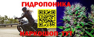 героин Бузулук