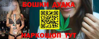 героин Бузулук
