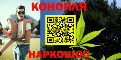 героин Бузулук