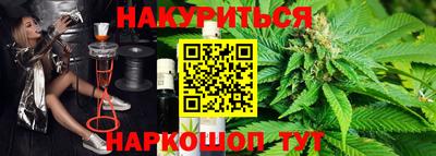 героин Бузулук