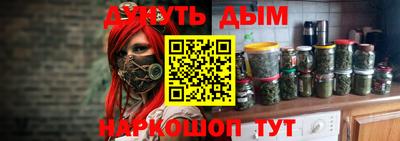 прущий лед Будённовск