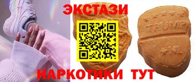 героин Бузулук