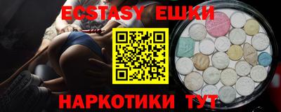 героин Бузулук