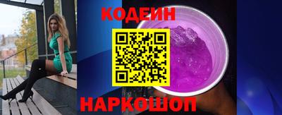 героин Бузулук