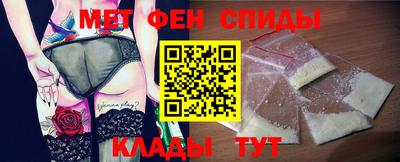 соль ск Бугуруслан