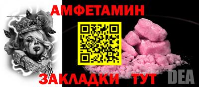 героин Бузулук