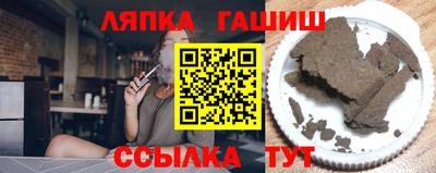героин Бузулук